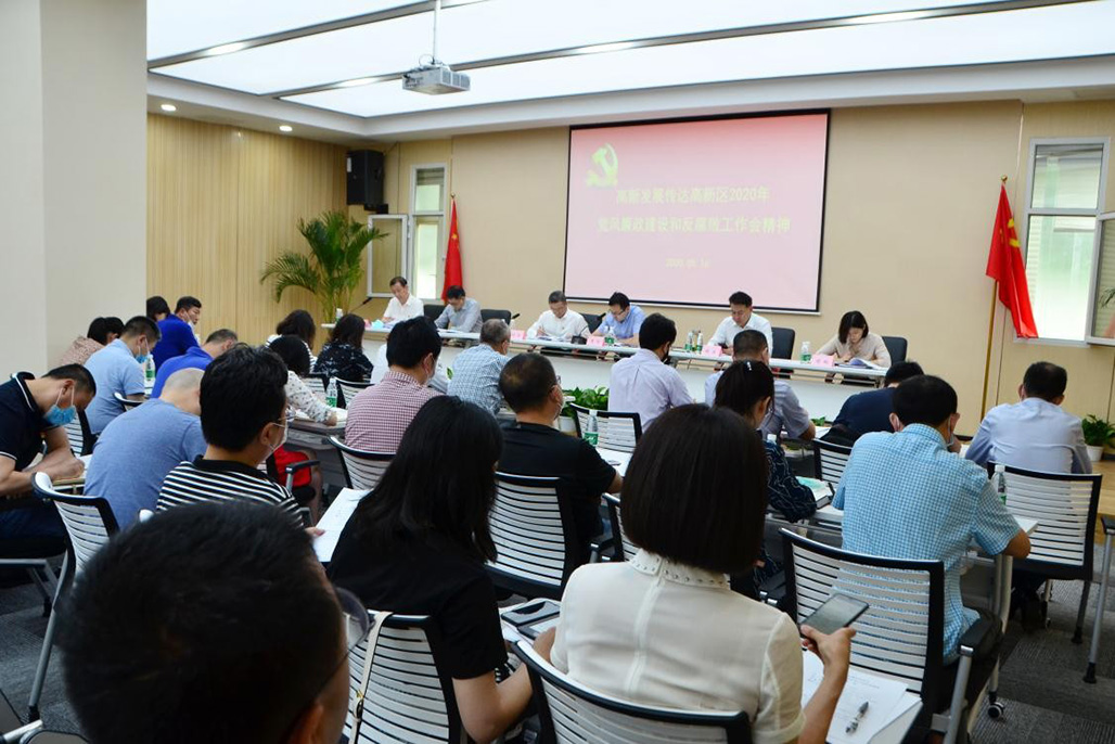 1596510659987000590.jpg image1.jpg