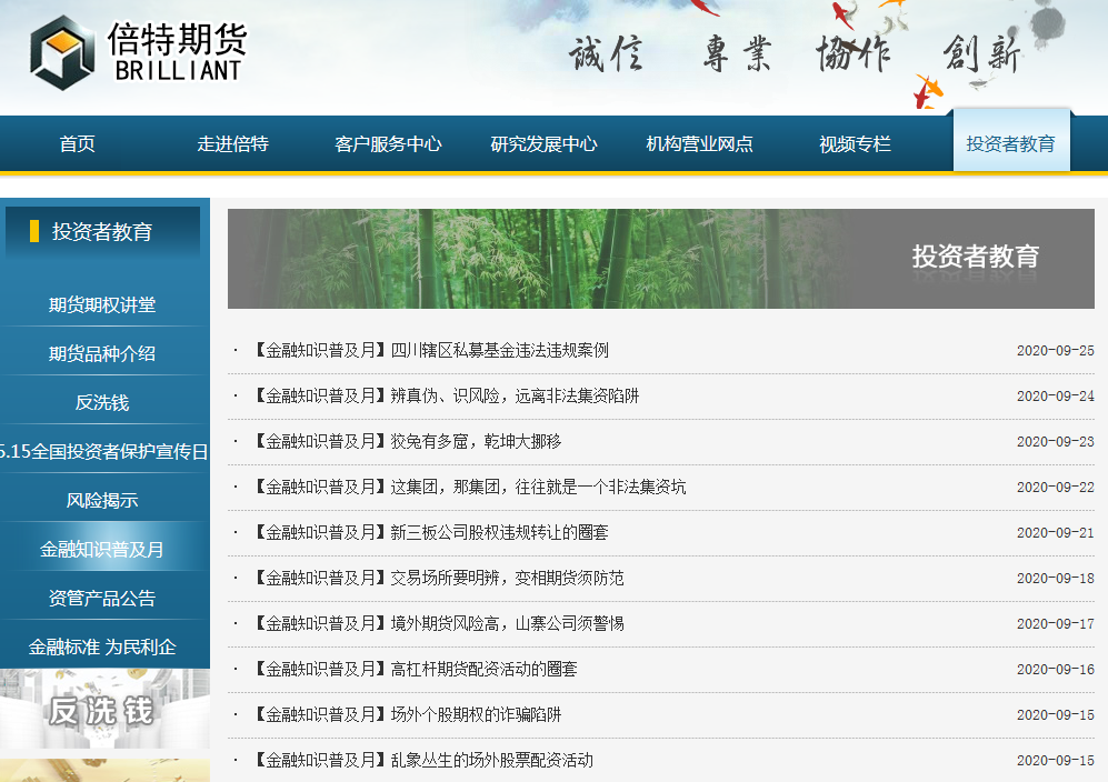 1603783642820005767.png 1.png